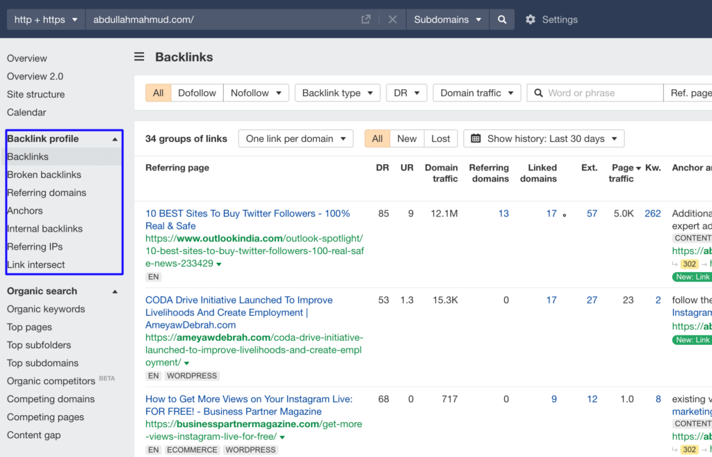 Ahrefs Link Building Features Updated